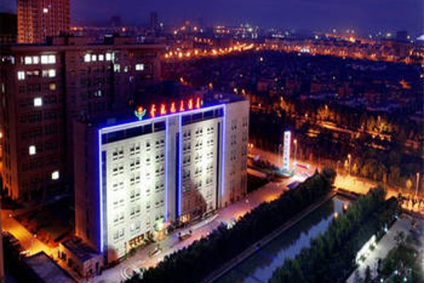 Xingjiangwan International Hotel (Luoyang)